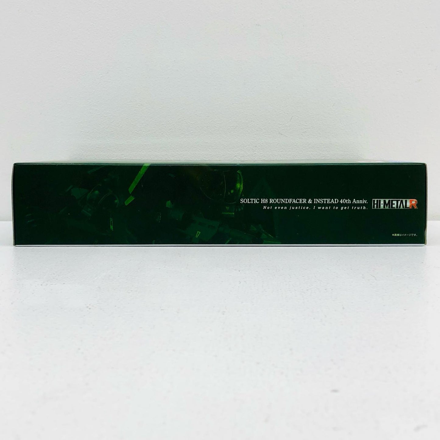 HI-METAL R Soltic H8 Roundfacer & Instead 40th Anniversary "Fang of the Sun Dougram" Tamashii Web Store Limited [Figure]