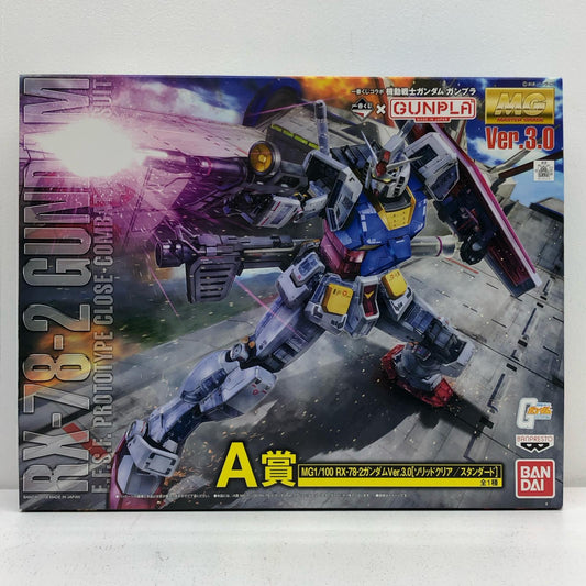 A賞1/100MGRX-78-2ガンダムVer.3.0ソリッドクリア/スタンダード「一番くじコラボ機動戦士ガンダムガンプラ」[2443183]【フィギュア】