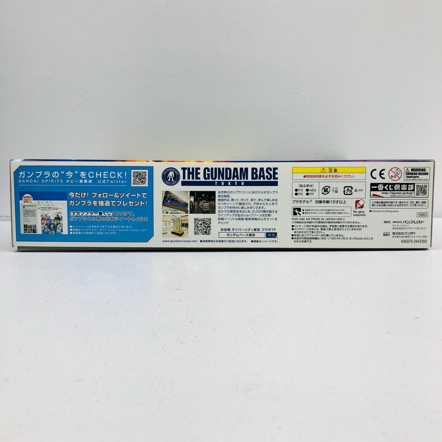 A Prize 1/100 MG RX-78-2 Gundam Ver.3.0 Solid Clear/Standard "Ichiban Kuji Collaboration Mobile Suit Gundam Gunpla" [2443183] [Figure]