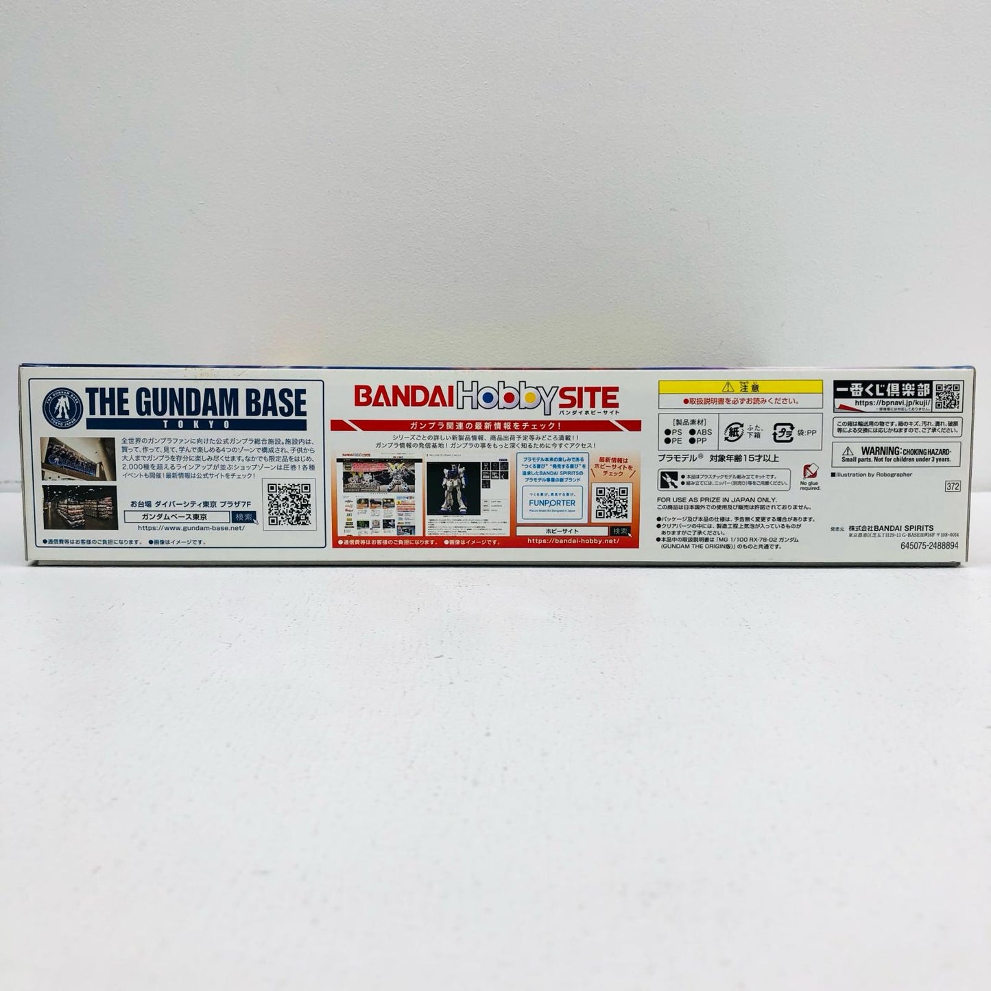 1/100 MG RX-78-02 Gundam (Gundam The Origin Ver.) [Solid Clear/Standard] "Ichiban Kuji Mobile Suit Gundam Gunpla Ver. 2.0" A Prize [Figure]