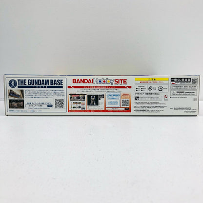 1/100 MG RX-78-02 Gundam (Gundam The Origin Ver.) [Solid Clear/Standard] "Ichiban Kuji Mobile Suit Gundam Gunpla Ver. 2.0" A Prize [Figure]