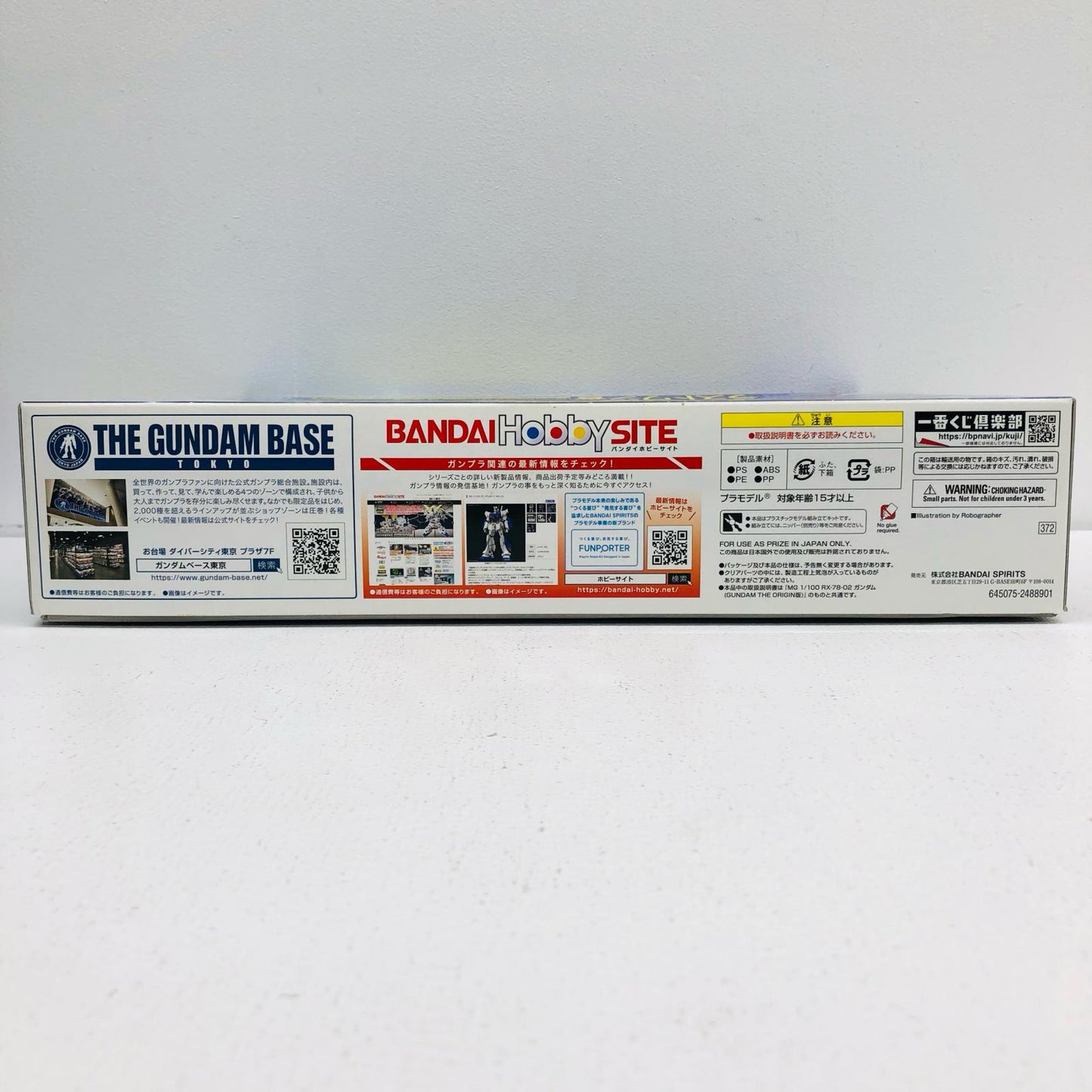 1/100 MG RX-78-02 Gundam (GUNDAM THE ORIGIN Ver.) [Solid Clear/Reverse] "Ichiban Kuji Mobile Suit Gundam Gunpla Ver.2.0" Last One Prize [5058835] [Figure]
