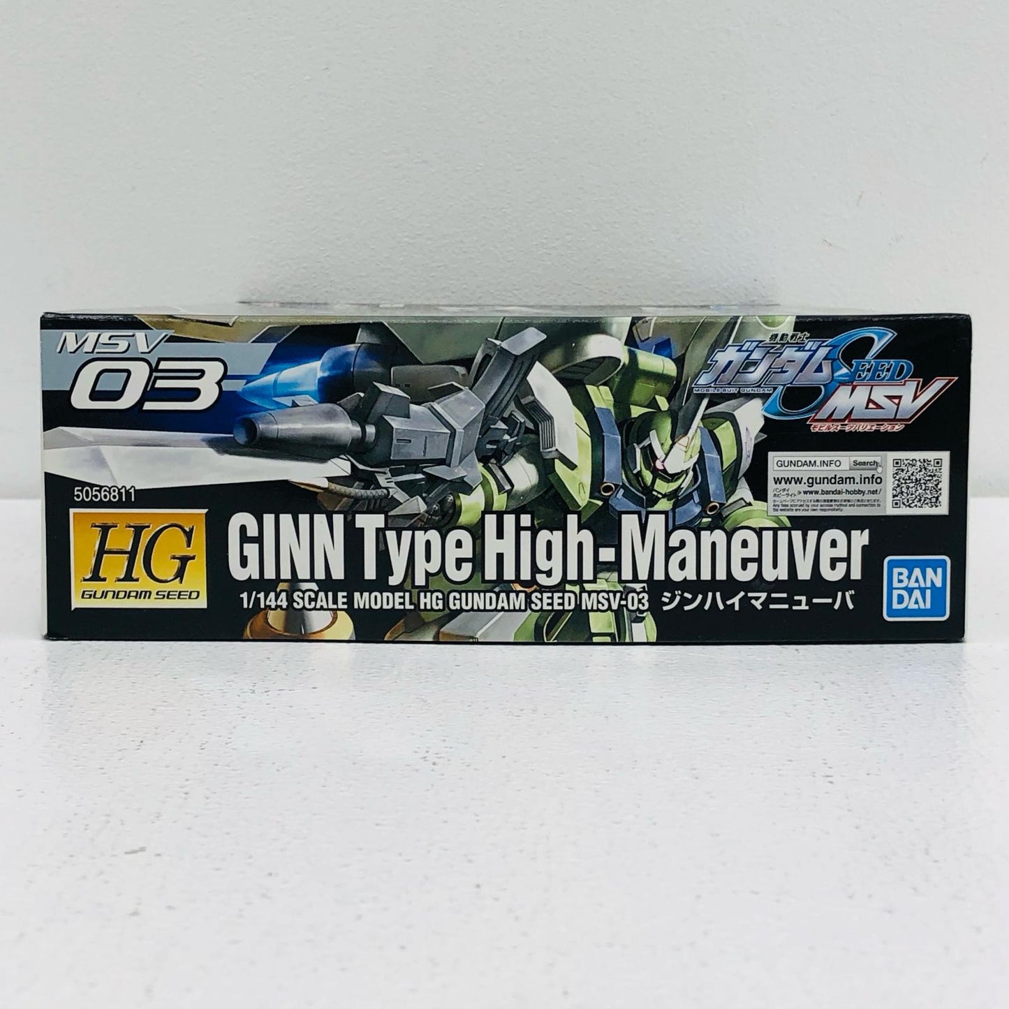 1/144 HG ZGMF-1017M GINN High Maneuver "Mobile Suit Gundam SEED"