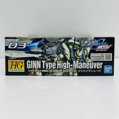1/144 HG ZGMF-1017M GINN High Maneuver "Mobile Suit Gundam SEED"