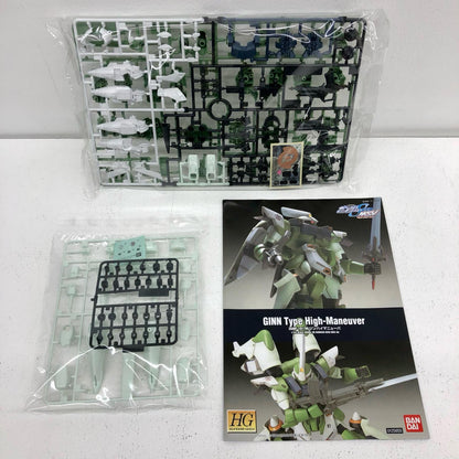 1/144 HG ZGMF-1017M GINN High Maneuver "Mobile Suit Gundam SEED"