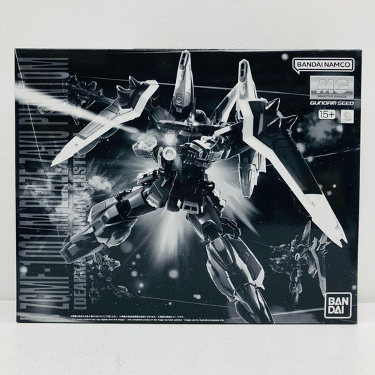 1/100 MG ブレイズザクファントム (ディアッカ・エルスマン専用機)「機動戦士ガンダムSEEDDESTINY」プレミアムバンダイ限定