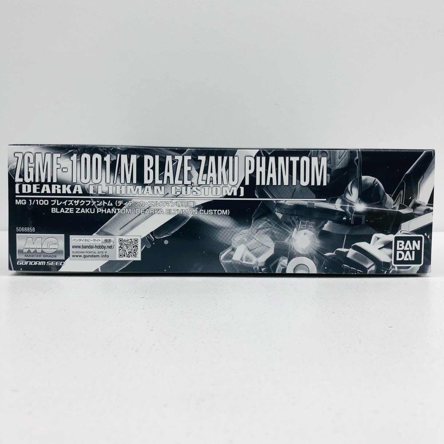 1/100 MG ブレイズザクファントム (ディアッカ・エルスマン専用機)「機動戦士ガンダムSEEDDESTINY」プレミアムバンダイ限定
