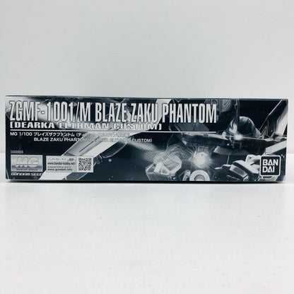 1/100 MG ブレイズザクファントム (ディアッカ・エルスマン専用機)「機動戦士ガンダムSEEDDESTINY」プレミアムバンダイ限定