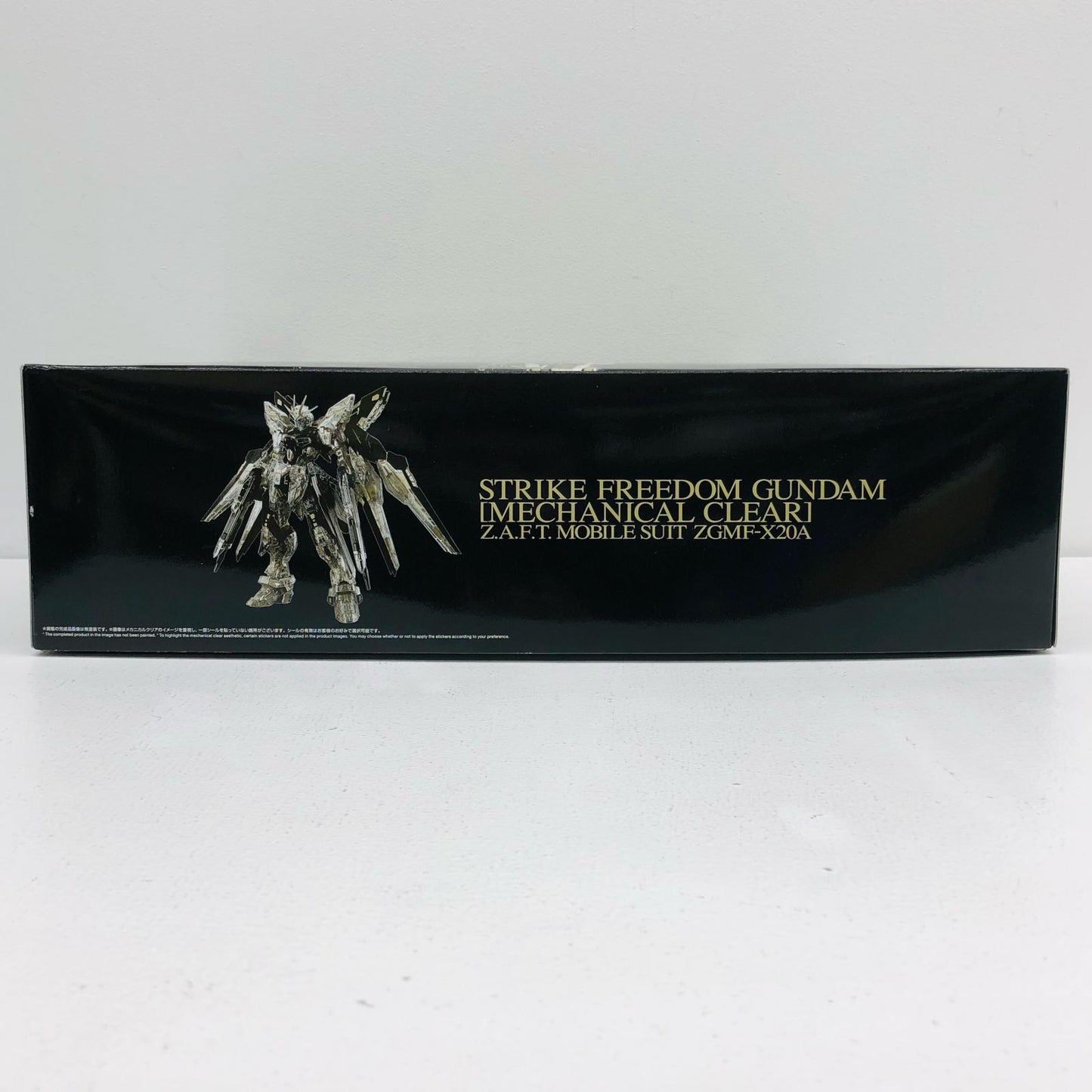 1/100MGEXストライクフリーダムガンダム[メカニカルクリア]「機動戦士ガンダムSEEDDESTINY」プレミアムバンダイ限定