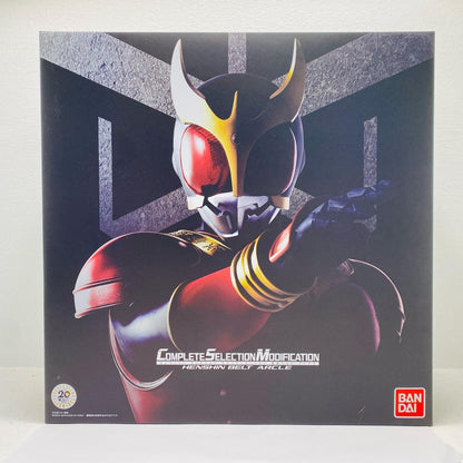 COMPLETE SELECTION MODIFICATION HENSHIN BELT ARCLE "Kamen Rider Kuuga" Premium Bandai Limited