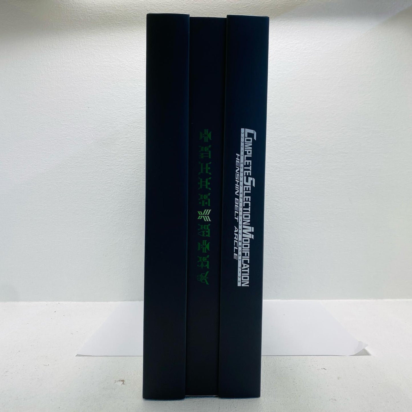 COMPLETE SELECTION MODIFICATION HENSHIN BELT ARCLE "Kamen Rider Kuuga" Premium Bandai Limited
