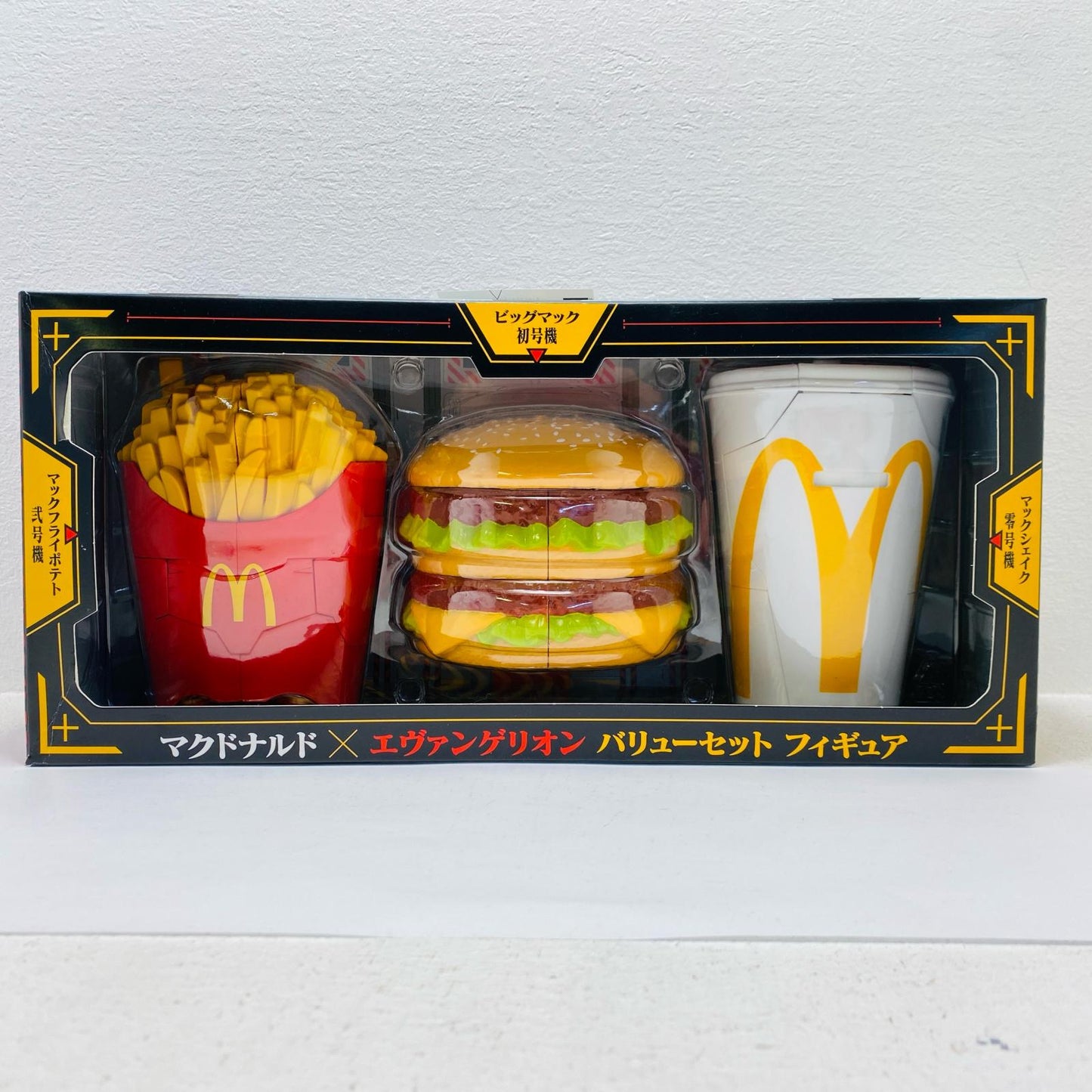 Big Mac Unit 01 & McDonald's French Fries Unit 02 & McDonald's Milkshake Unit 00 "McDonald's x Evangelion" Value Set Figures [Figures]
