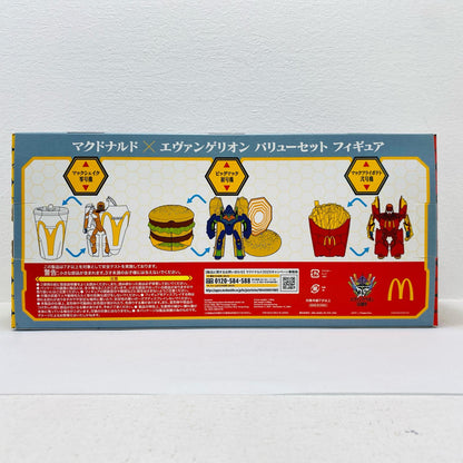Big Mac Unit 01 & McDonald's French Fries Unit 02 & McDonald's Milkshake Unit 00 "McDonald's x Evangelion" Value Set Figures [Figures]