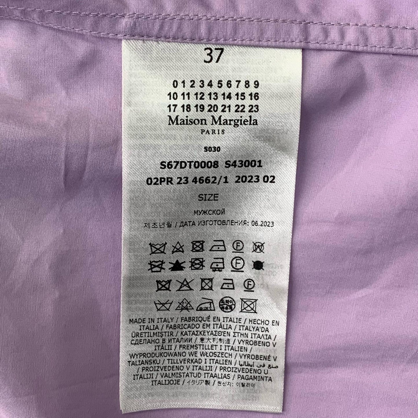 Maison Margiela | メゾンマルジェラ ×PENDLETON ウエスタンシャツ 長袖シャツ パープル サイズ：37