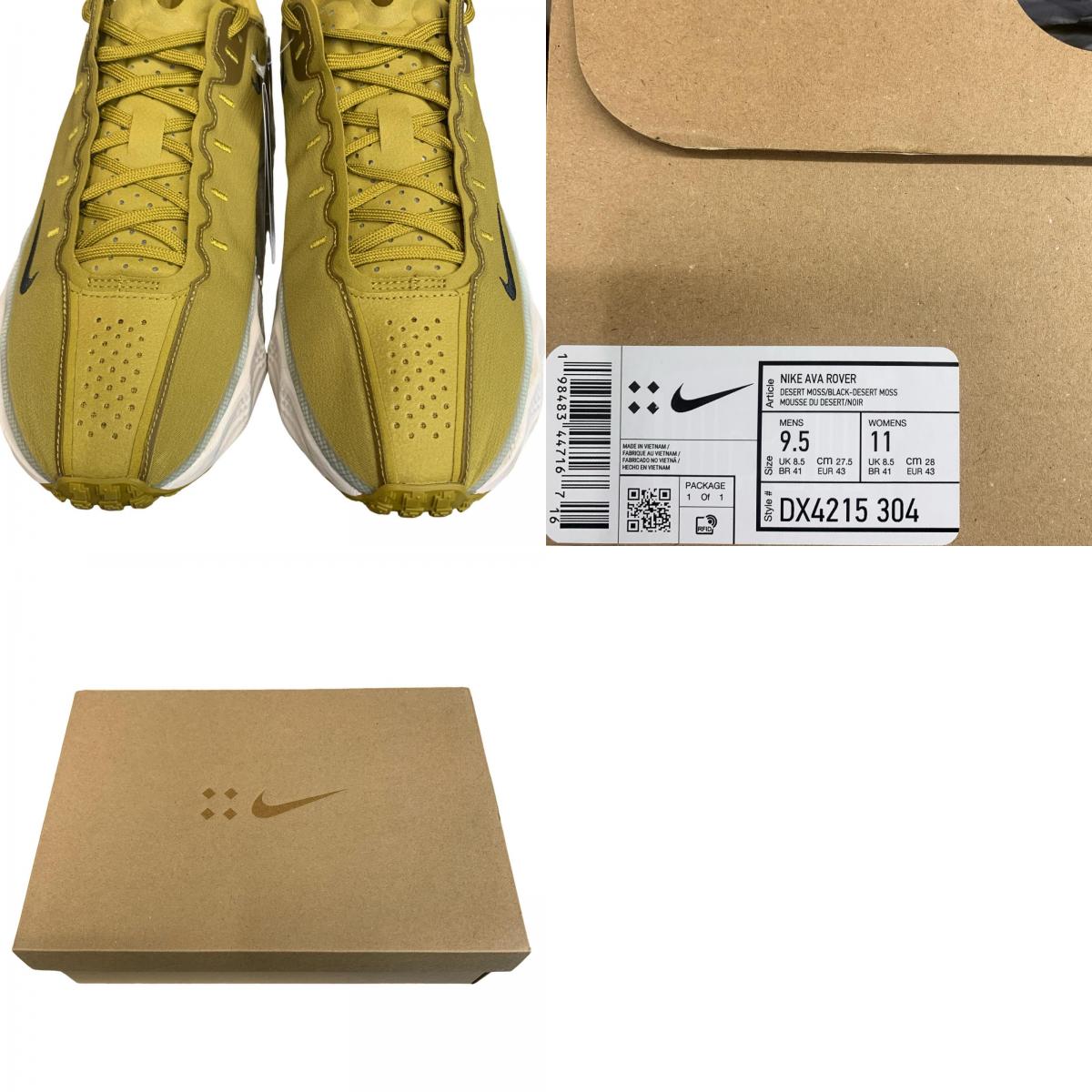 NIKE | ナイキ Nike Ava Rover 'Desert Moss/Black' スニーカー カーキ 27.5cm