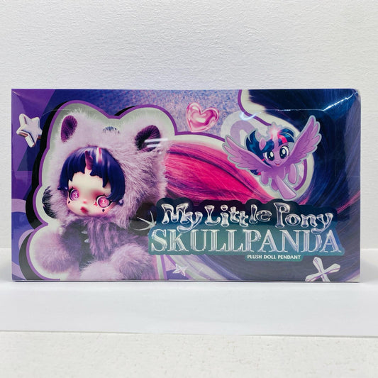 SKULLPANDA×My Little Pony ぬいぐるみペンダント ア