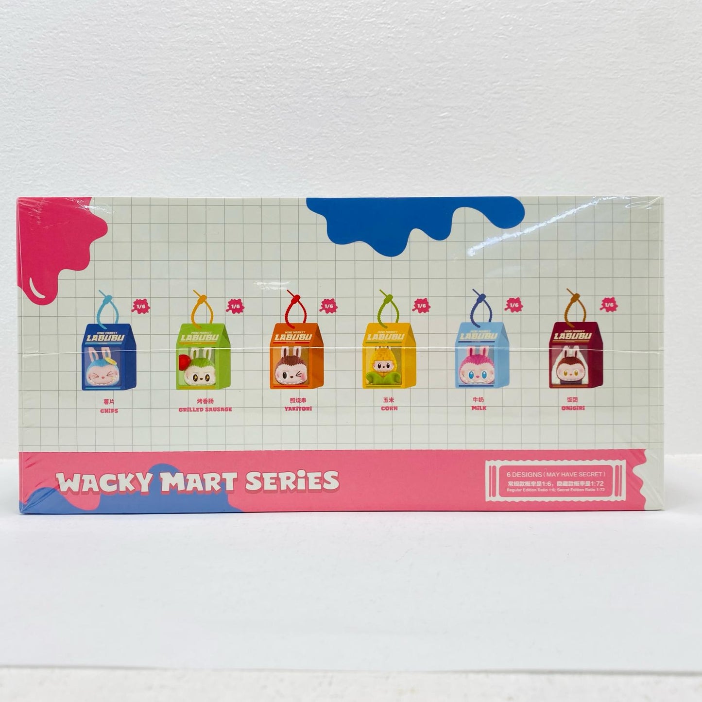 THE MONSTERS Wacky Mart Squishy Charm Assortment