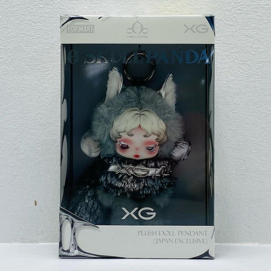 SKULLPANDA XG ぬいぐるみペンダント