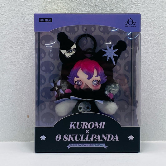 SKULLPANDA クロミ ぬいぐるみペンダント