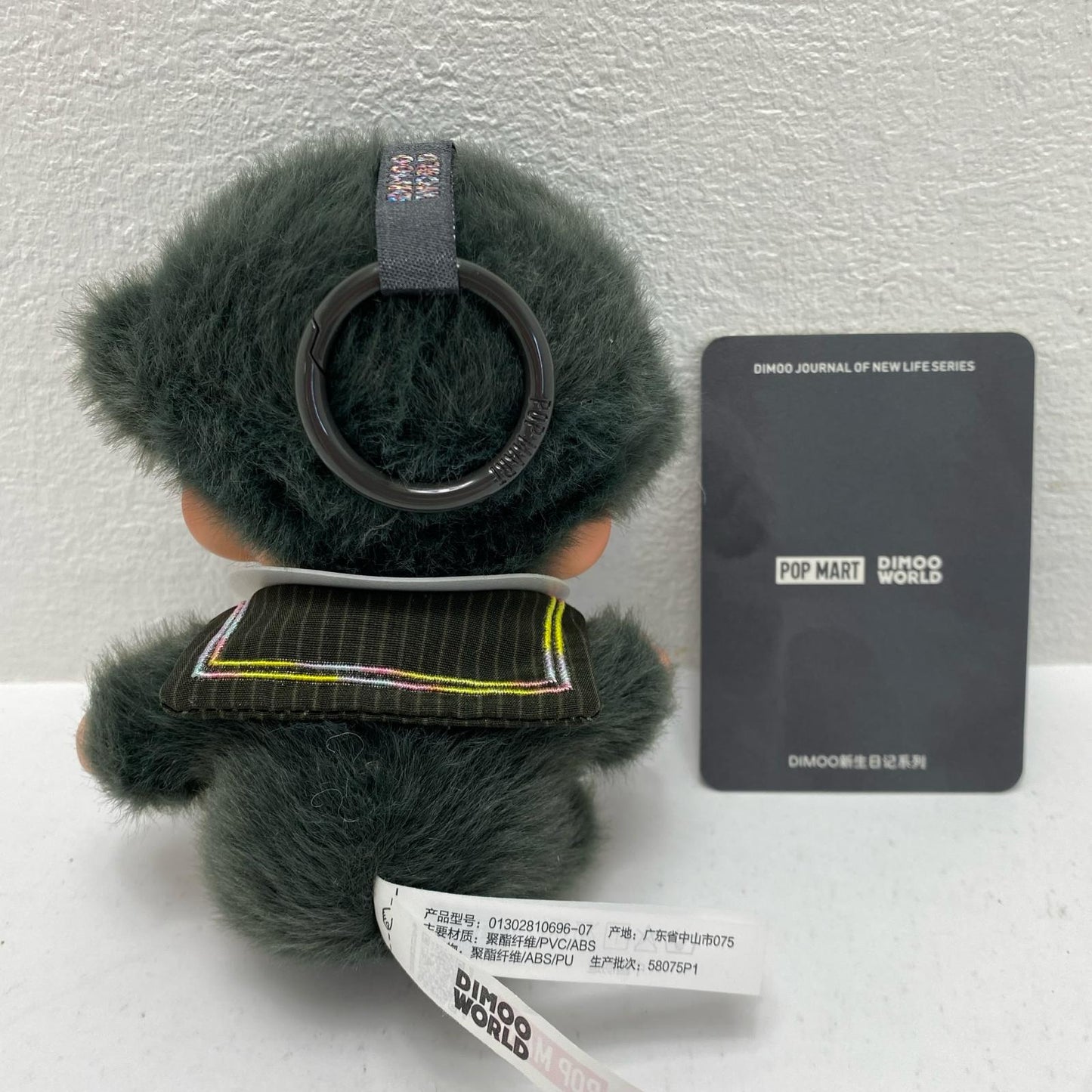 シークレット Security DIMOO Journal of New Life