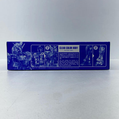 1/60 PG UNLEASHED RX-78-2 Gundam Clear Color Body Exterior Parts Set "Mobile Suit Gundam" Premium Bandai Limited [5061406]