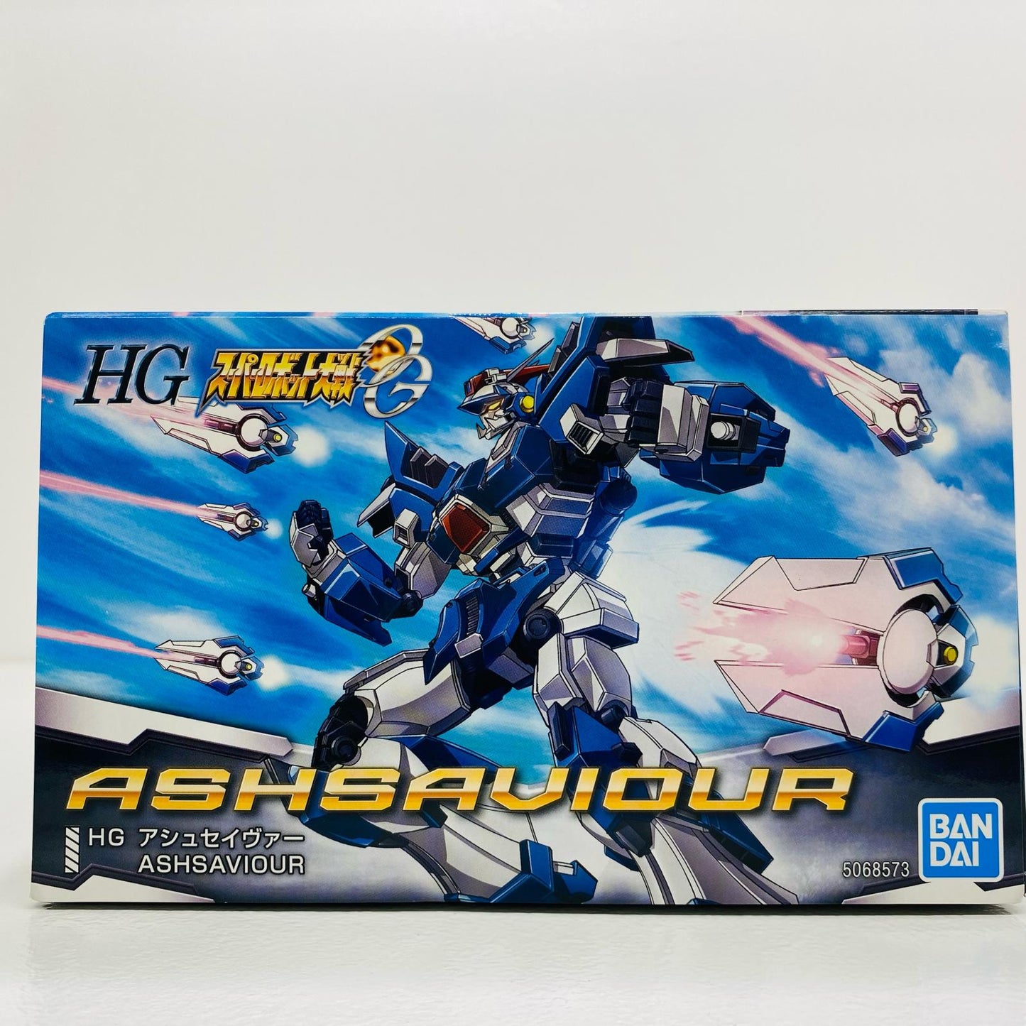 HG アシュセイヴァー 「スーパーロボット大戦OG」 [5068573]