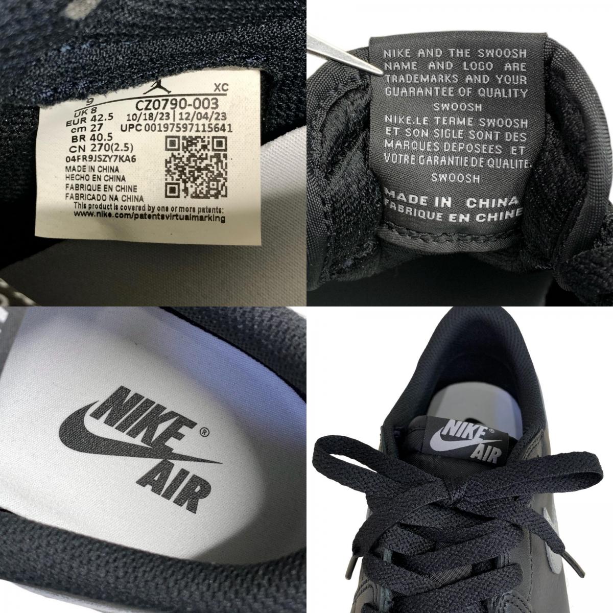 NIKE | ナイキ Nike Air Jordan 1 Retro Low OG 'Shadow' スニーカー ブラック 27cm