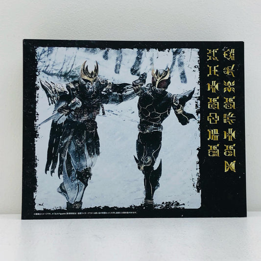 S.H.Figuarts(真骨彫製法)九郎ヶ岳の死闘セット「仮面ライダークウガ」【フィギュア】