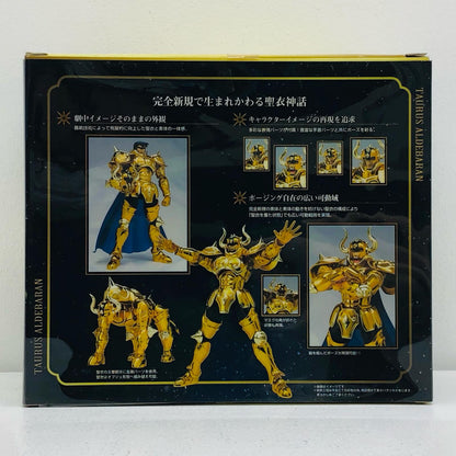 聖闘士聖衣神話EXタウラスアルデバラン「聖闘士星矢」【フィギュア】