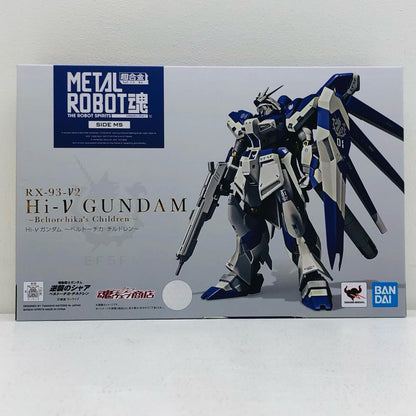 METALROBOT魂＜SIDEMS＞Hi-νガンダム「機動戦士ガンダム逆襲のシャアベルトーチカ・チルドレン」魂ウェブ商店限定【フィギュア】