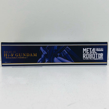 METALROBOT魂＜SIDEMS＞Hi-νガンダム「機動戦士ガンダム逆襲のシャアベルトーチカ・チルドレン」魂ウェブ商店限定【フィギュア】