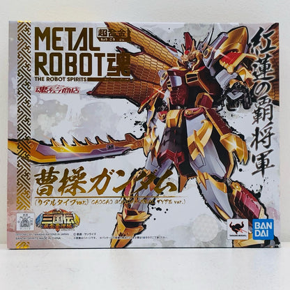 METALROBOT魂＜SIDEMS＞曹操ガンダム(リアルタイプver.)「BB戦士三国伝風雲豪傑編」魂ウェブ商店抽選販売限定【フィギュア】