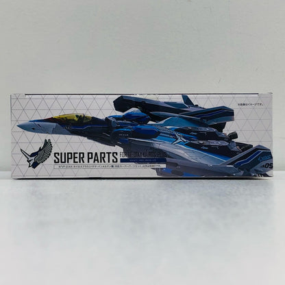 DX超合金VF-31AXカイロスプラス(ハヤテ・インメルマン機)「劇場版マクロスΔ絶対LIVE!!!!!!」魂ウェブ商店限定【フィギュア】