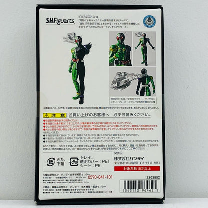 S.H.Figuarts 仮面ライダーW サイクロンジョーカー 真骨彫製法【フィギュア】