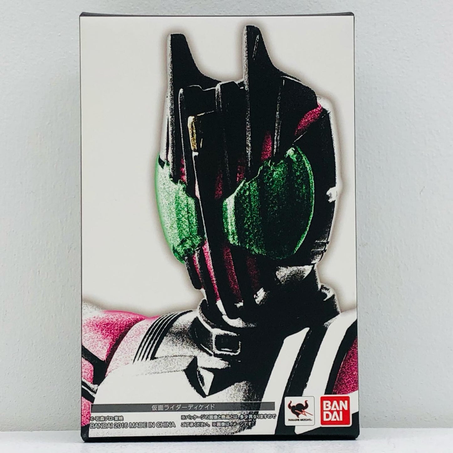 S.H.Figuarts(真骨彫製法)仮面ライダーディケイド「仮面ライダーディケイド」【フィギュア】