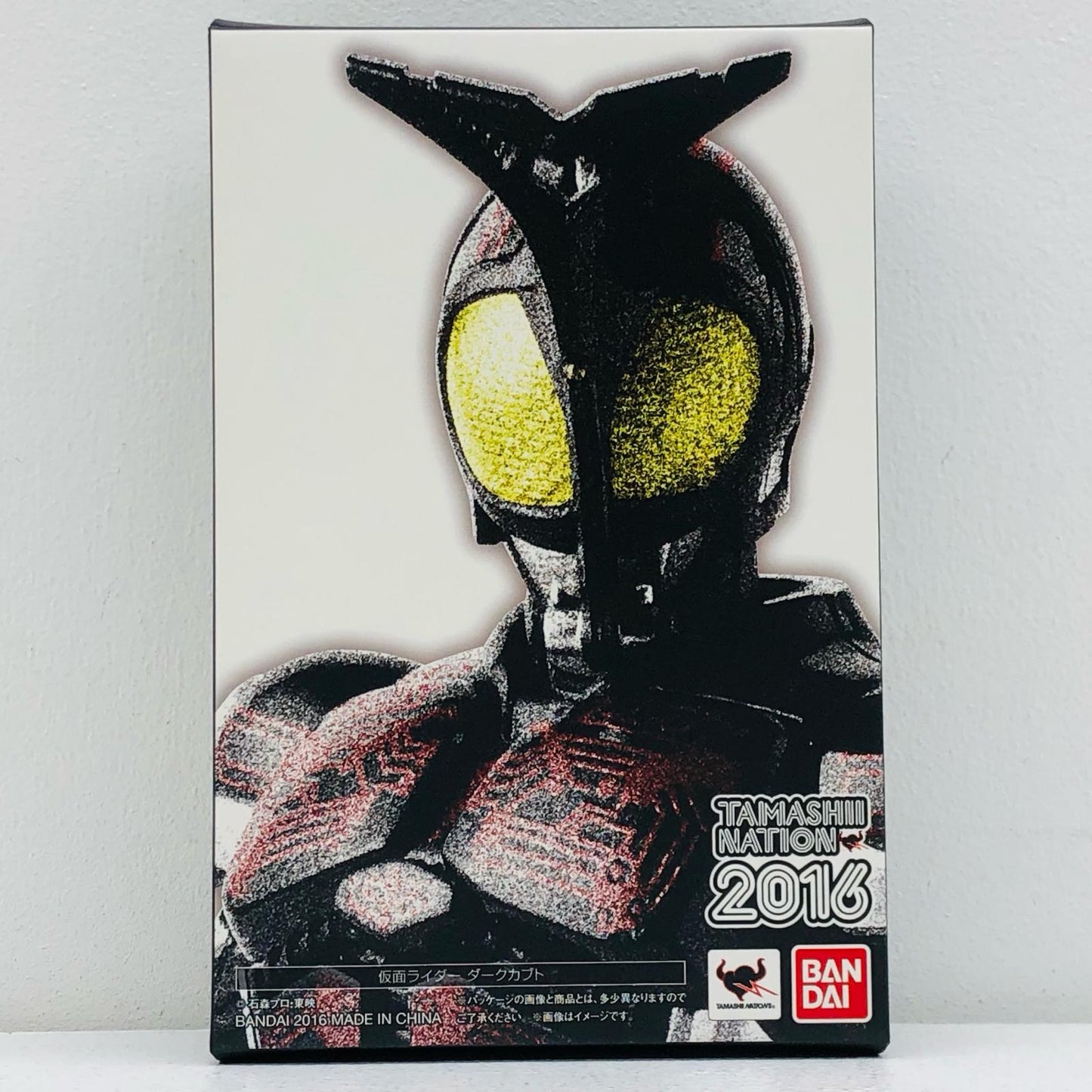 S.H.Figuarts(真骨彫製法)仮面ライダーダークカブト「仮面ライダーカブト」魂ネイション2016開催記念【フィギュア】