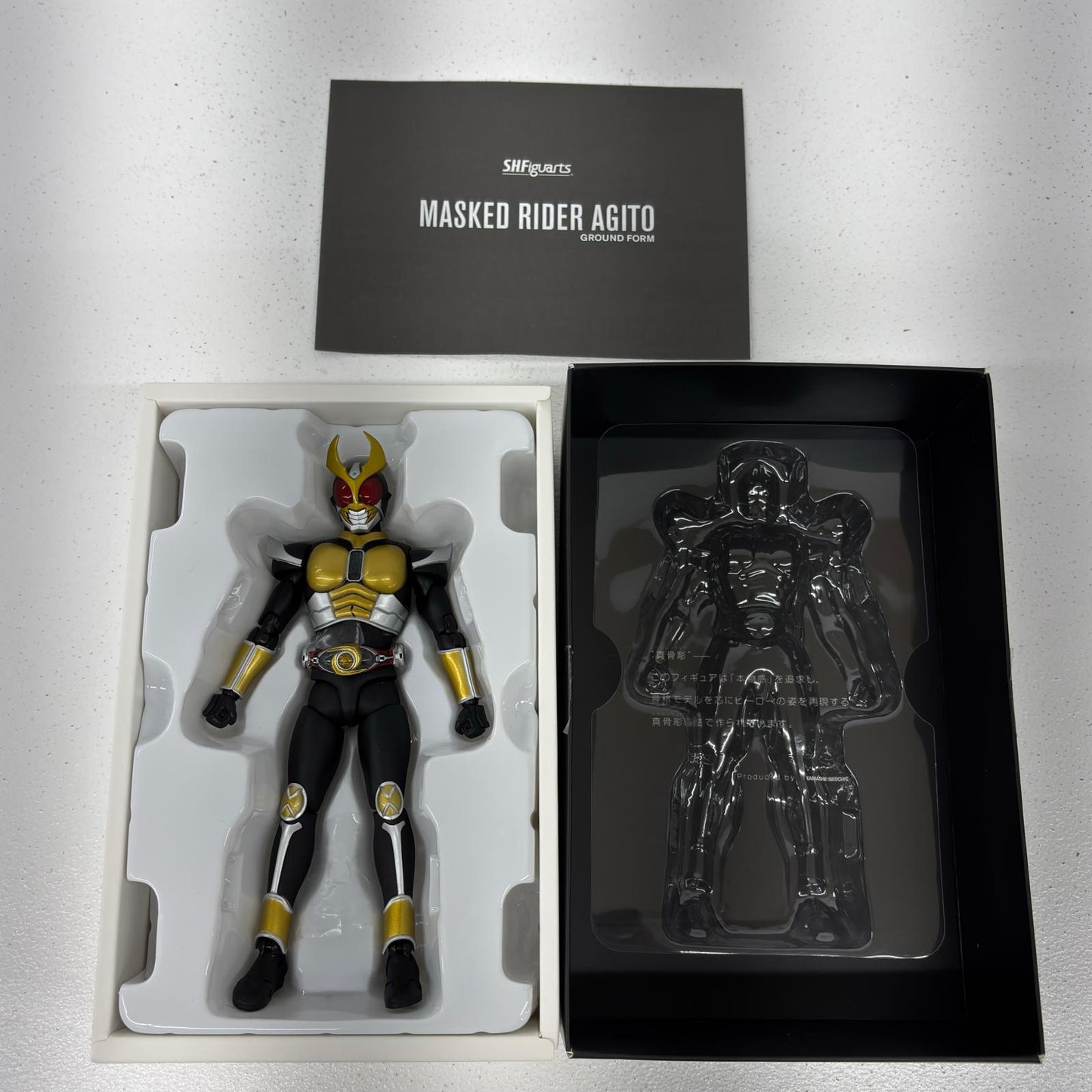 S.H.Figuarts(真骨彫製法)仮面ライダーアギトグランドフォーム「仮面ライダーアギト」【フィギュア】