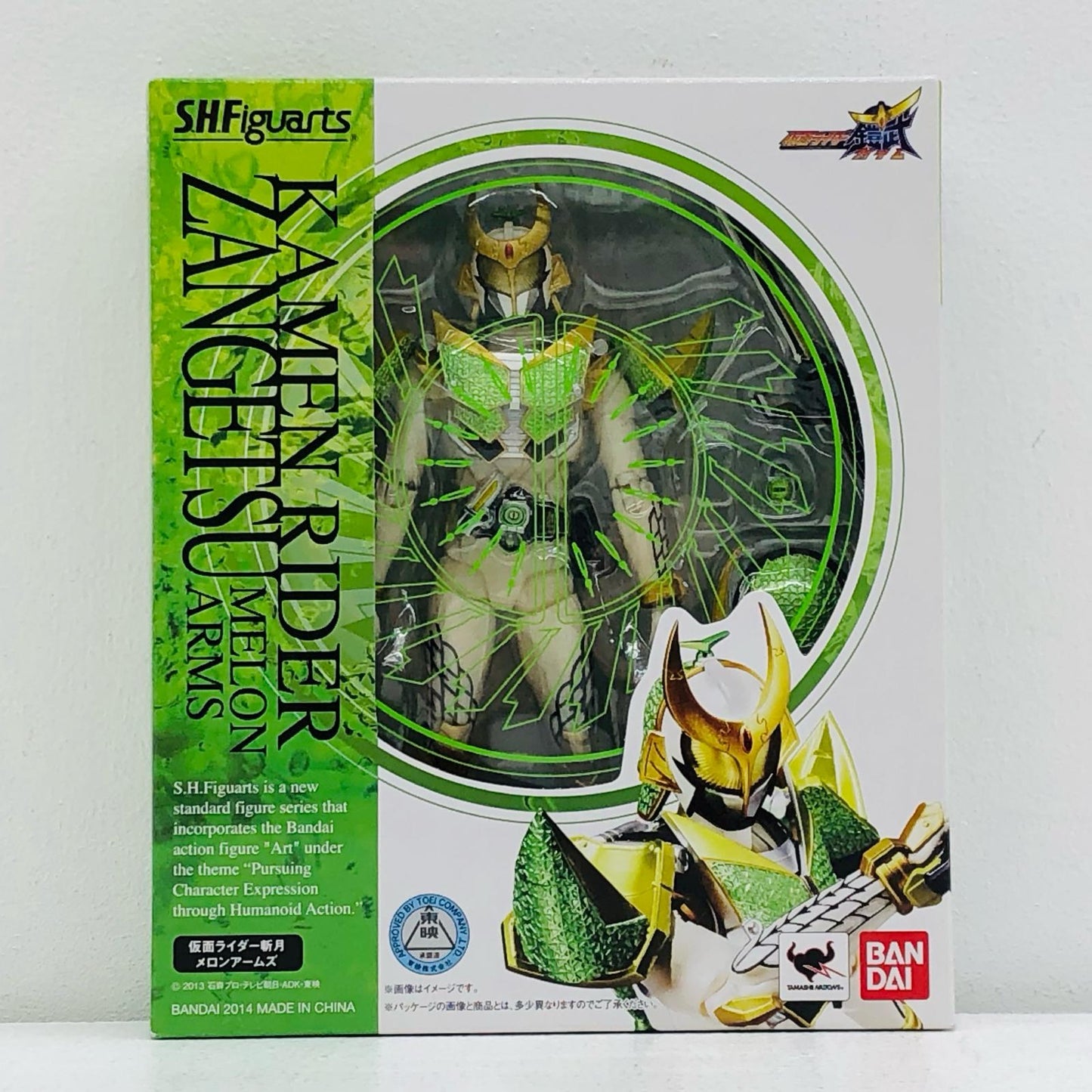S.H.Figuarts仮面ライダー斬月メロンアームズ「仮面ライダー鎧武」【フィギュア】
