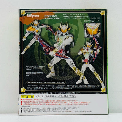 S.H.Figuarts仮面ライダー斬月・真メロンエナジーアームズ「仮面ライダー鎧武」魂ウェブ商店限定【フィギュア】