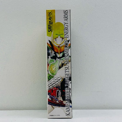 S.H.Figuarts仮面ライダー斬月・真メロンエナジーアームズ「仮面ライダー鎧武」魂ウェブ商店限定【フィギュア】