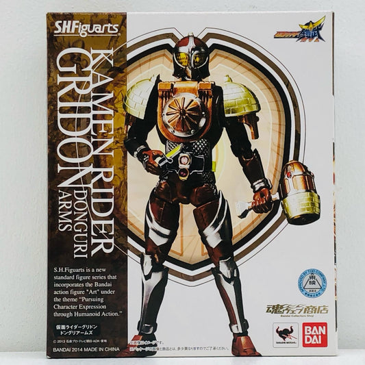S.H.Figuarts仮面ライダーグリドンドングリアームズ「仮面ライダー鎧武」魂ウェブ商店限定【フィギュア】