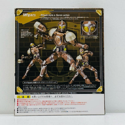 S.H.Figuarts仮面ライダーグリドンドングリアームズ「仮面ライダー鎧武」魂ウェブ商店限定【フィギュア】