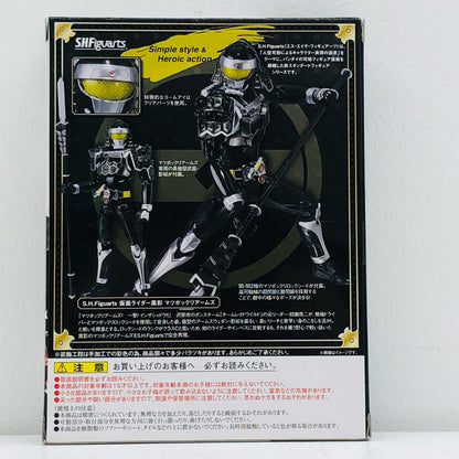 S.H.Figuarts仮面ライダー黒影マツボックリアームズ「仮面ライダー鎧武」魂ウェブ商店限定【フィギュア】