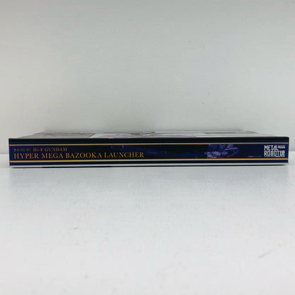 METALROBOT魂＜SIDEMS＞Hi-νガンダム専用ハイパー・メガ・バズーカ・ランチャー魂ウェブ商店限定【フィギュア】