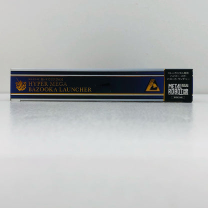 METALROBOT魂＜SIDEMS＞Hi-νガンダム専用ハイパー・メガ・バズーカ・ランチャー魂ウェブ商店限定【フィギュア】