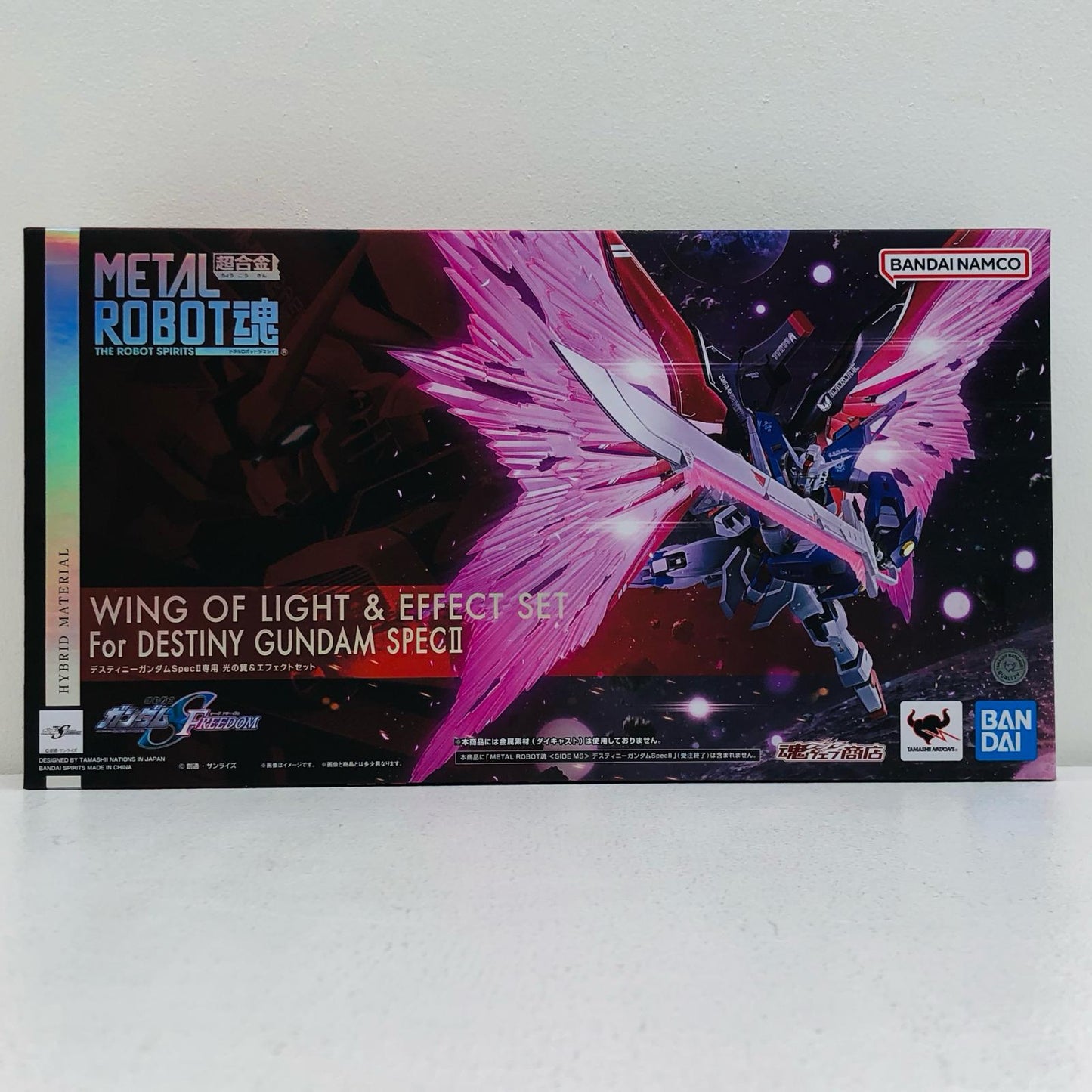 METALROBOT魂＜SIDEMS＞デスティニーガンダムSpecII専用光の翼＆エフェクトセット「機動戦士ガンダムSEEDFREEDOM」【フィギュア】