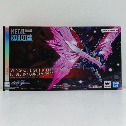 METALROBOT魂＜SIDEMS＞デスティニーガンダムSpecII専用光の翼＆エフェクトセット「機動戦士ガンダムSEEDFREEDOM」【フィギュア】