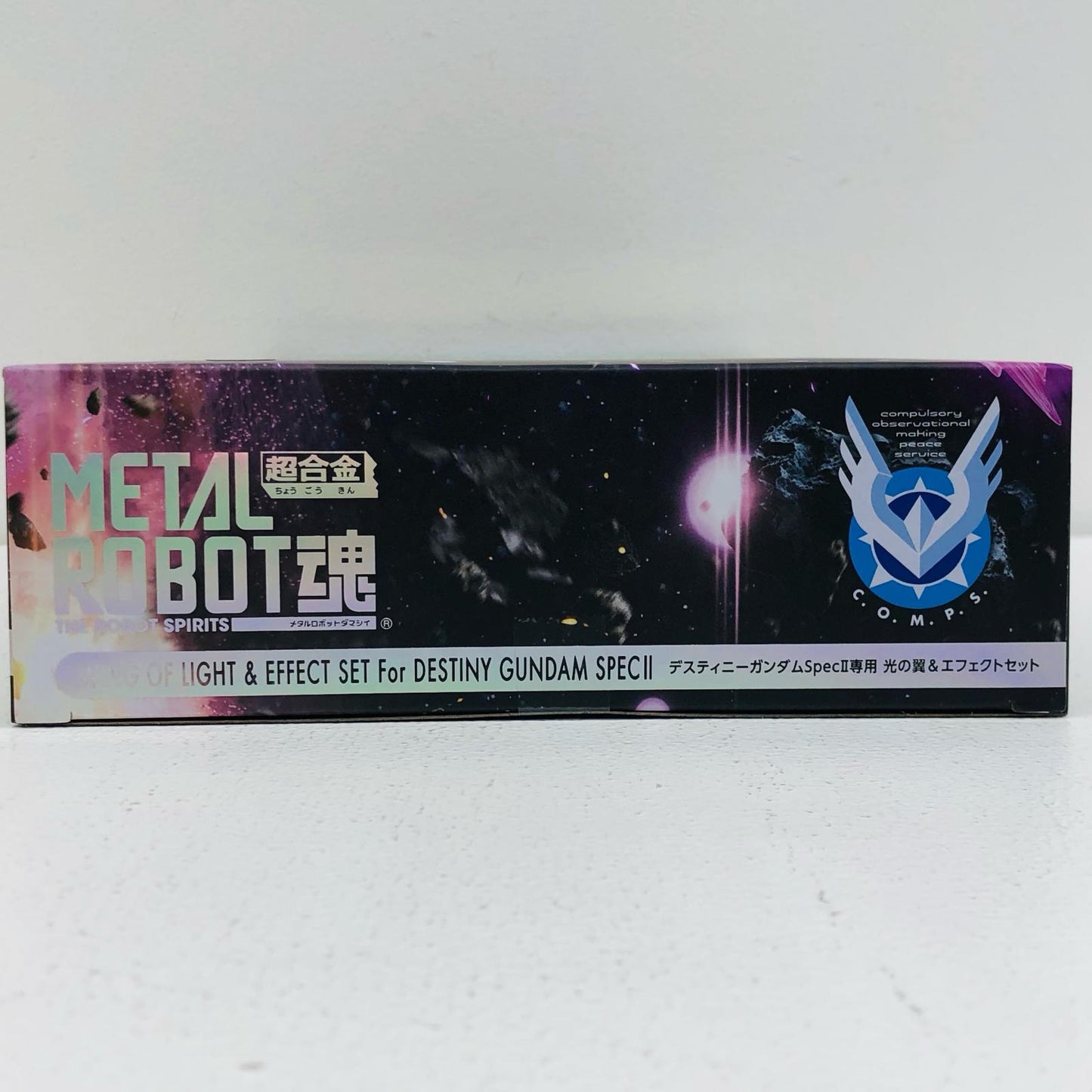 METALROBOT魂＜SIDEMS＞デスティニーガンダムSpecII専用光の翼＆エフェクトセット「機動戦士ガンダムSEEDFREEDOM」【フィギュア】