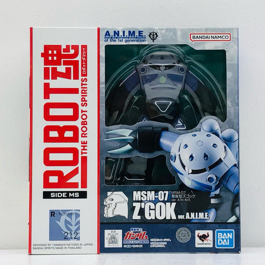 ROBOT魂＜SIDEMS＞MSM-07量産型ズゴックver.A.N.I.M.E.「機動戦士ガンダム」(再販)【フィギュア】