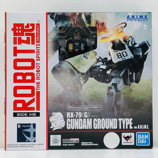 ROBOT魂＜SIDEMS＞RX-79(G)陸戦型ガンダムver.A.N.I.M.E.【フィギュア】